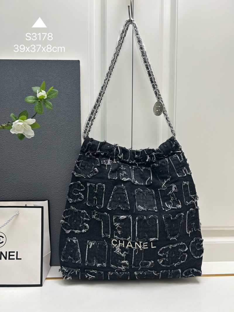 Chanel Hobo 22 Bags